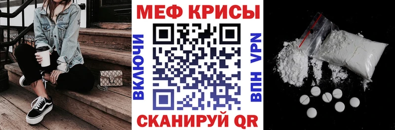 Хочу наркоту Фролово Бошки Шишки  АМФЕТАМИН  Гашиш  Меф мяу мяу  A-PVP 