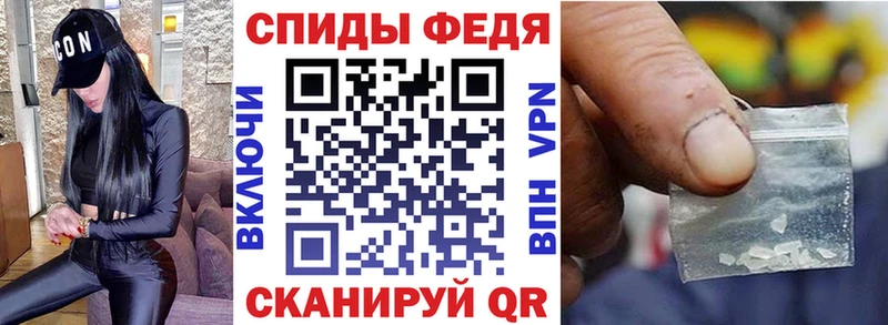 АМФ VHQ Фролово