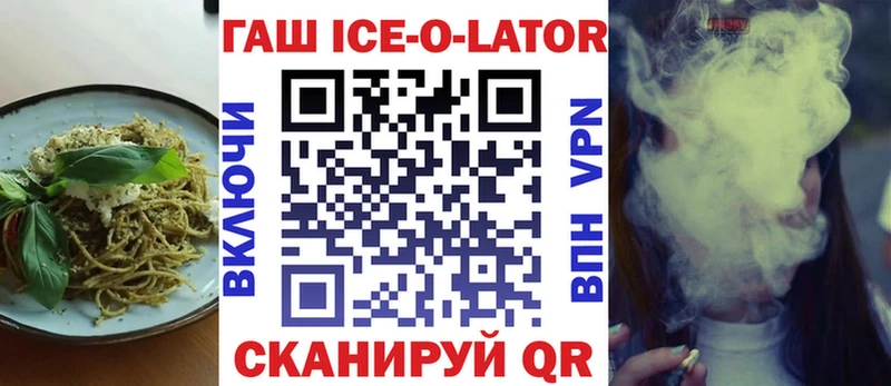 где продают   Фролово  Cannafood марихуана 
