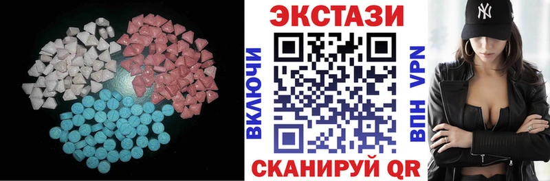 Экстази louis Vuitton  Фролово 