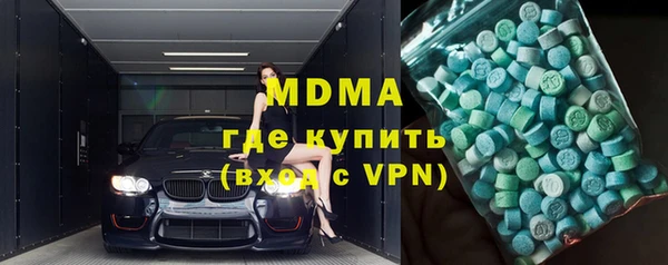 метадон Аркадак