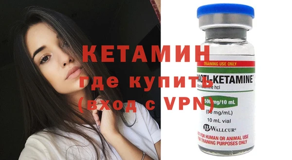 метадон Аркадак