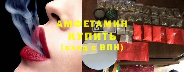 кокс Сясьстрой