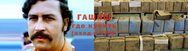 метадон Аркадак