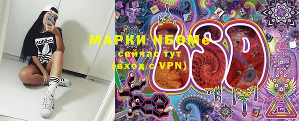метадон Аркадак
