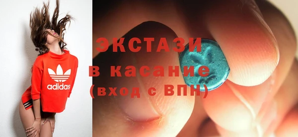 метадон Аркадак