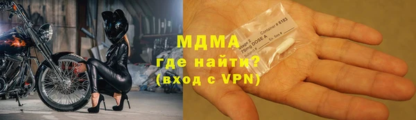 метадон Аркадак