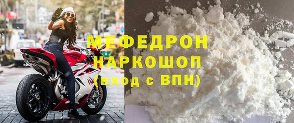 метадон Аркадак