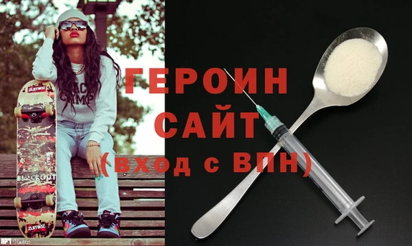 метадон Аркадак