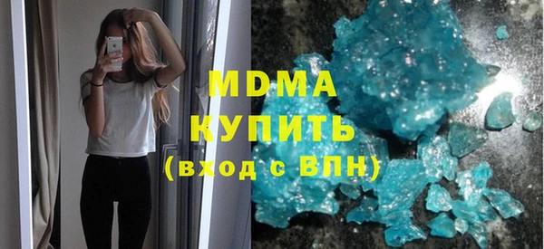 метадон Аркадак