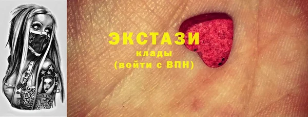 метадон Аркадак