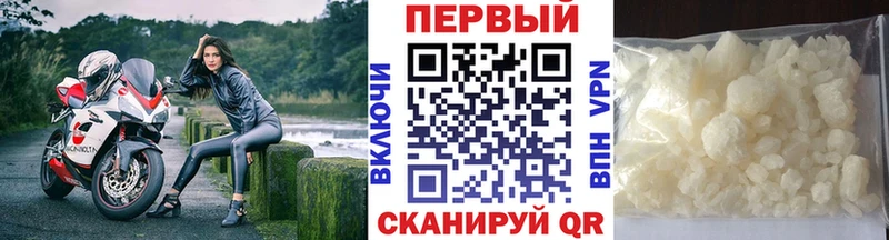 Метамфетамин кристалл KRAKEN ССЫЛКА Фролово