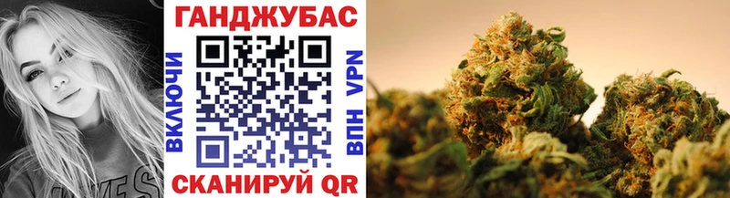 shop какой сайт hydra ONION Конопля OG Kush Фролово как найти наркотики